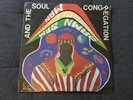 Detroit Based Damn Sam the Miracle Man Rare Funk Soul LP Tayster Sealed Original