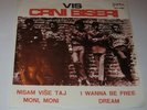 CRNI BISERI - DREAM - KILLER YUGOSLAVIAN FUZZ GARAGE FREAKBEAT EP 7