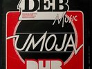 UMOJA-Love and Unity-Rare Original 1978 UK-DEB Music #DEB LP 03 LP-Dub-Reggae