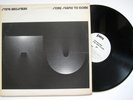 STEVE GROSSMAN some shapes to come RARE AVANT JAZZ FUNK BREAKS pm EX