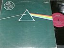 PINK FLOYD The Dark Side Of The Moon / DDR 1B MATRIX LP 1979 AMIGA 855667