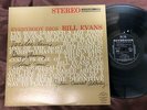 BILL EVANS EVERYBODY DIGS RIVERSIDE SMJ 6090 STEREO JAPAN Vinyl LP