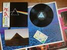 PINK FLOYD The Dark Side Of The Moon JAPAN LP Complete Set w/ OBI Posters Card