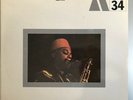 Dewey Redman ?