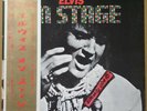 Elvis Presley JAPAN  EP: ONE STAGE SRA-95, OBI