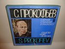 NIKOLAI PETROV . BOX 4xlp . PROKOFIEV: 9 Sonatas for piano 1980 Melodiya . RARE
