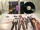 1984 Prince Purple Rain LP Vinyl Warner Bros Records 1-25110 EX/EX Shrink Hype