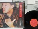 DAVID GILMOUR ABOUT FACE CBS/SONY 28AP 2826 Japan OBI SHRINK VINYL LP