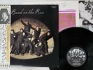 PAUL MCCARTNEY & WINGS BAND ON THE RUN APPLE EPS-80235 Japan OBI VINYL LP