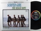 BEACH BOYS Surfer Girl ANALOGUE PRODUCTIONS LP NM 200g w/booklet