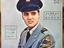 ELVIS PRESLEY 