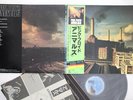 LP/GF PINK FLOYD Animals 25AP340 CBS SONY JAPAN Vinyl OBI