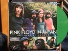 PINK FLOYD 2LP INCIDENT AT HAKONE