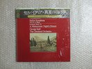 SONY GEORGE SZELL MENDELSSOHN SYMPHONY No.4 / A MIDSUMMER NIGHT'S DREAM