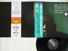 JOHN COLTRANE QUARTET BALLADS MCA VIM-4606 Japan OBI VINYL LP