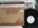 ALICE COOPER MUSCLE OF LOVE WARNER P-8404W Japan OBI PROMO VINYL LP
