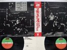 ALLMAN BROTHERS BAND AT FILLMORE EAST ATLANTIC P-5016,7 Japan OBI VINYL 2LP