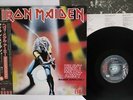 IRON MAIDEN HEAVY METAL ARMY/MAIDEN JAPAN LIVE EMI EMS-41004 Japan OBI VINYL 12