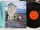 THE WHO WHO'S NEXT POLYDOR MPF 1106 Japan OBI VINYL LP