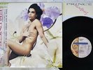 PRINCE LOVESEXY PAISLEY PARK P-13652 Japan OBI VINYL LP