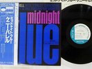 KENNY BURRELL MIDNIGHT BLUE BLUE NOTE GXK 8116 Japan OBI VINYL LP