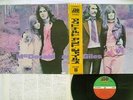 MCDONALD AND GILES SAME ATLANTIC P-8034A Japan OBI VINYL LP