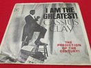 CASSIUS CLAY 45 rpm Columbia promo w/ picture sleeve Muhammad Ali