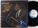 ART BLAKEY & THE JAZZ MESSENGERS Mosaic BLUE NOTE 2XLP +/NM music matters 45rpm