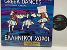 Athan Karras Intersection of Greek Dances- Polydisc 201 VG+/VG+ World Folk