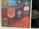 King Crimson IN The Wake Of Poseidon Editions EG 2 VG(+)/VG+ HalfSpeed Misprint