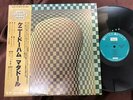KENNY DORHAM MATADOR UNITED ARTISTS GXC 3138 OBI STEREO JAPAN VINYL LP