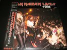 Iron Maiden  Live + One  Japan Vinyl  Top Zustand