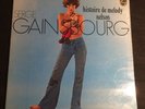 Gainsbourg Histoire de Melody Nelson 1971 LP BIEM Version Originale 6397 020