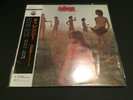 Yuya Uchida & The Flowers ?- Challenge  JAPAN LP w/ obi RARE HEAVY PSYCH MONSTER