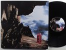 PORCUPINE TREE The Sky Moves Sideways KSCOPE 2xLP VG++ germany 180g gatefold