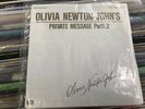 Olivia Newton-John ?– Olivia Newton-John - Box [10x12'' +7'' VINYL BOX] JAPANESE