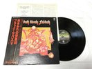 Black Sabbath Bloody Sabbath OZZY OSBOURNE RJ-7031 JAPAN Vinyl LP w/ OBI
