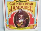 1972 Walt Disney World Country Bear Jamboree Disneyland Records LP w/book,vinyl