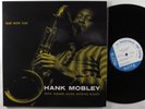 HANK MOBLEY QUINTET Self Titled BLUE NOTE MMBLP-1550 2XLP VG++/NM 45rpm mono