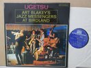 RIVERSIDE UK MONO RLP464 ART BLAKEY JAZZ MESSENGERS- Ugetsu Live at Birdland LP
