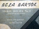 BARTOK Violin Sonata No 2 Tossy Spivakovsky Artur BALSAM Piano CONCERT HALL
