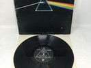 Pink Floyd Dark Side Of The Moon First US Press Vinyl LP Gatefold 1973 Rare