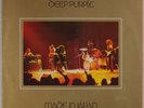 DEEP PURPLE: Made in Japan GERMANY Purple Stereo Import 2x LP 70s Rock