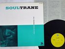 JOHN COLTRANE SOUL TRANE PRESTIGE LPR-88002 Japan VINYL LP