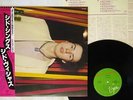 SID VICIOUS SID SINGS VIRGIN VIP-6987 Japan OBI VINYL LP