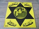 Keith Hudson - Entering The Dragon 1974 UK LP MAGNET 1st ROOTS/DUB