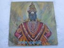 ABHANG TUKYACHE LATA MANGESHKAR Marathi HMV 160g LP Record Bollywood India-1062