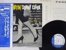 SONNY CLARK COOL STRUTTIN' BLUE NOTE/KING GXF-3004 Japan OBI STEREO VINYL LP