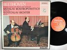 ROSTROPOVICH, RICHTER Beethoven Compl. Cello and Piano PHILIPS 2 LPs 835182 / 83