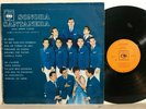 SONORA SANTANERA Canta SONIA LOPEZ  LP  ORIGINAL CBS MEXICO